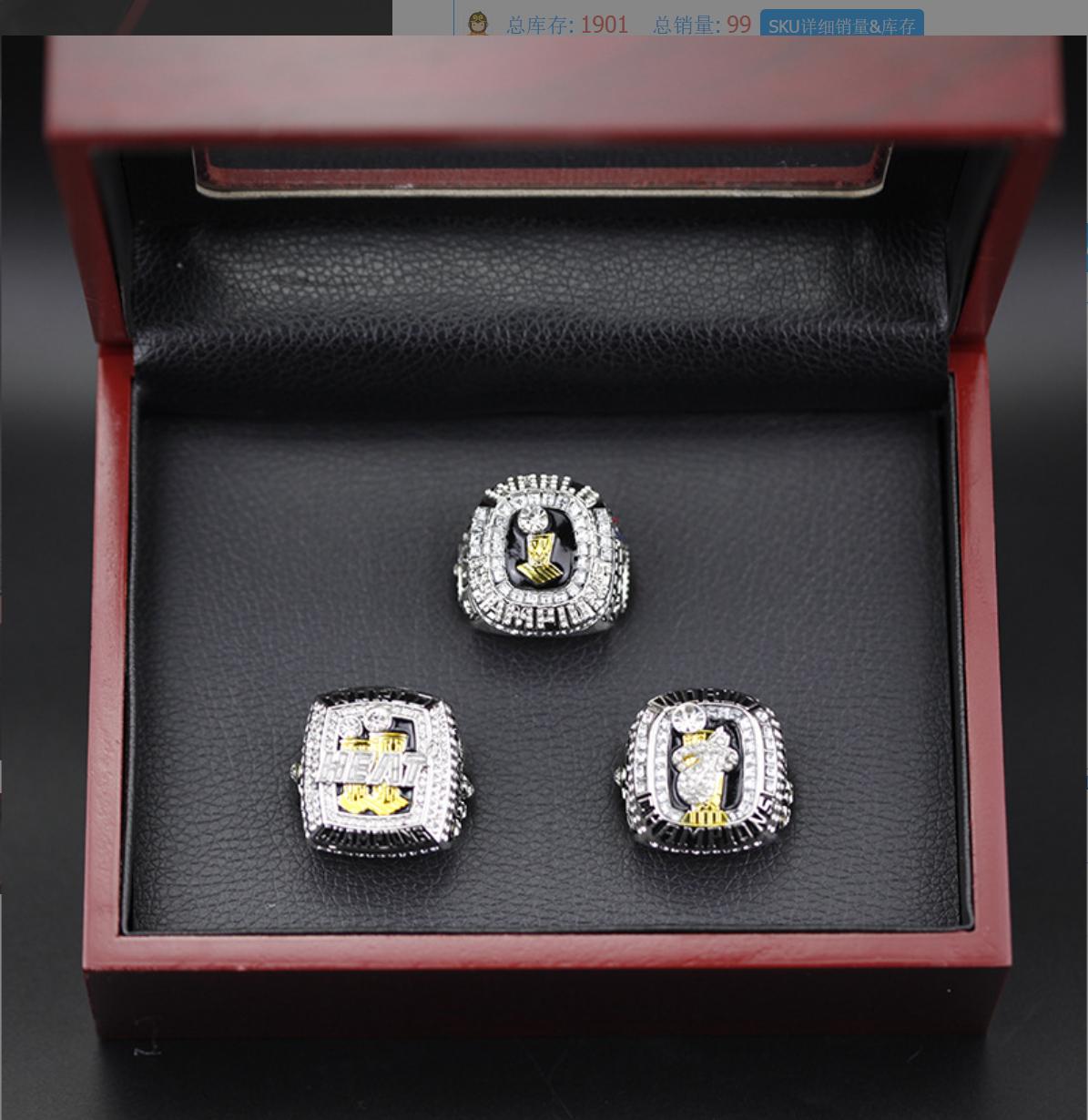2006 2012 2013 Miami Heats NBA World Series Championship Rings Set with box
