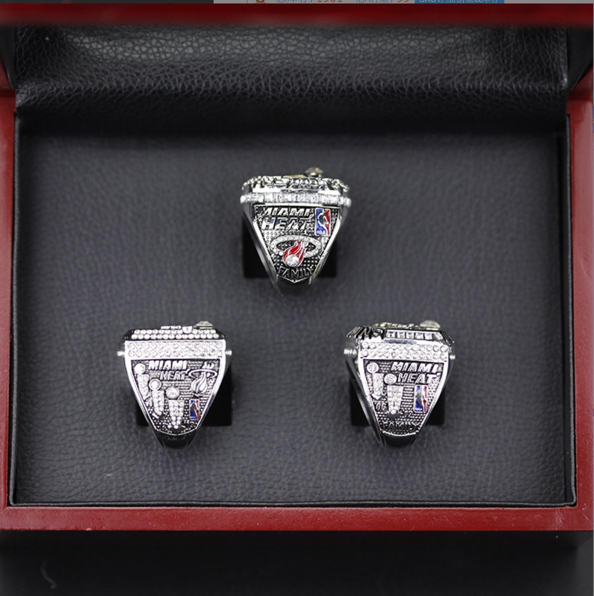 2006 2012 2013 Miami Heats NBA World Series Championship Rings Set with box